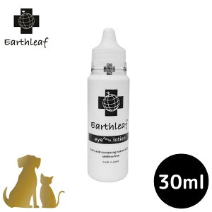 アースリーフ 犬 アイゾーンローション 30ml 消臭 目元 お手入れ 猫 涙やけ