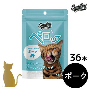 X}C[Lbg y[XgXeBbN yb y|[Nz36{ Lp  gbsO Y Y smiley