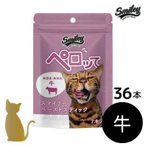 X}C[Lbg y[XgXeBbN yb yz36{ Lp  gbsO Y Y smiley