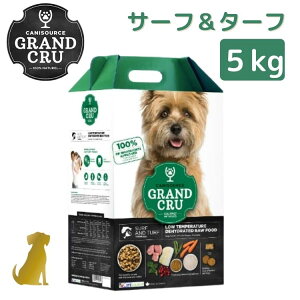 (11/1`lオ肵܂) O N yT[t^[t (   ؓ ) 5kg z hbOt[h q[}O[h GRAND CRU Y F y[J[iz