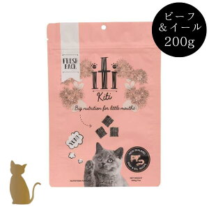 iti CeBLbg GAhCt[hy r[tC[ 200g zȂ V  L OCt[ h{H