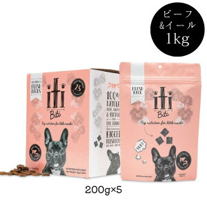 iti CeBhbO GAhChbOt[hy r[t&C[ (Ȃ) fBi[ 1kg z200g×5 ^ h{H OCt[ hCt[h