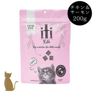 iti CeBLbg GAhCt[hy `LT[fBi[ 200g z L IK3 OCt[ h{H