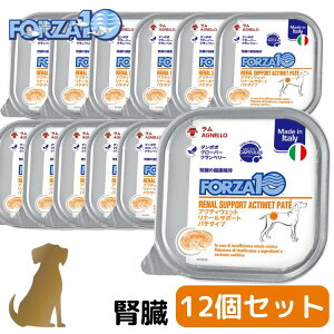 y12ZbgztHc@10 Forza10 yi[zyzANeBEFbg 100g p t PAÖ@H renal active EFbgt[h