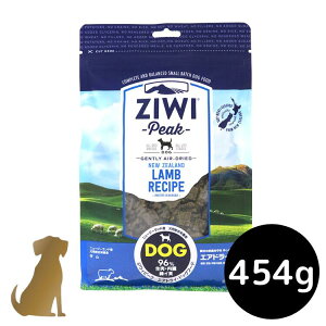 ziwi �h�b�O�t�[�h �G�A�h���C ���� 454g�y���������zZIWI Peak �O���C���t���[ ���Y�� �W�E�B�s�[�N �h���C�t�[�h