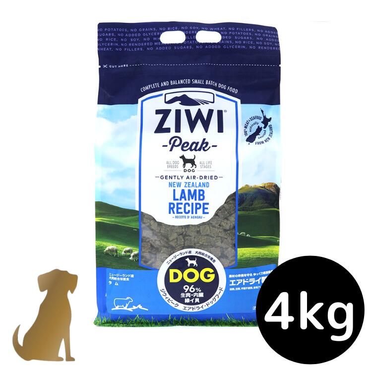 楽天市場】ziwi ドッグフード エアドライ ラム 4kg【送料無料】ZIWI