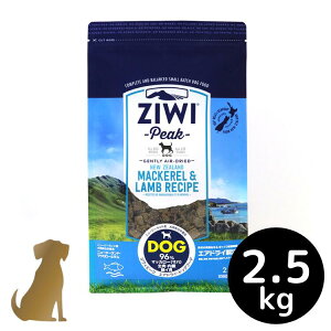 ziwi �h�b�O�t�[�h �G�A�h���C �}�b�J���[������ 2.5kg�y���������zZIWI Peak �O���C���t���[ ���Y�� �W�E�B�s�[�N �h���C�t�[�h