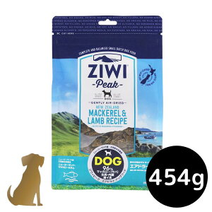 ziwi �h�b�O�t�[�h �G�A�h���C �}�b�J���[������ 454g�y���������zZIWI Peak �O���C���t���[ ���Y�� �W�E�B�s�[�N �h���C�t�[�h