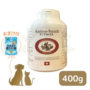 y BOS(15)̂܂t z Aj}XgXi  j 400g yf Tvg K̔X Ki anima-strath