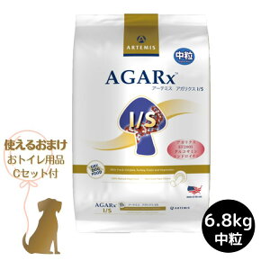 y܂t (C)z A[e~X y AKNX I/S (  )z6.8kg p