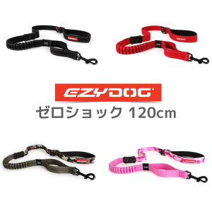 VbNz yEZY DOGz y[VbN 120cmz [h Lk ^ ^ ^ C[W[hbO