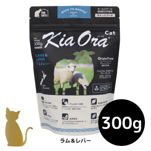 LAI Lbgt[h yo[z300g Lp hCt[h Y h{H OCt[ Kia Ora