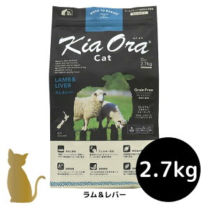 yzLAI Lbgt[h yo[z2.7kg Lp hCt[h Y h{H OCt[ Kia Ora