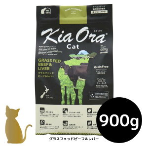 LAI Lbgt[h yOXtFbhr[to[z900g Lp hCt[h Y h{H OCt[ Kia Ora