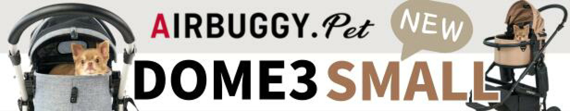 DOME3 SMALL