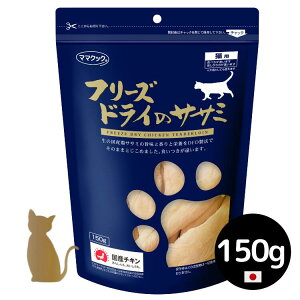 y}}NbNzLp t[YhC̃TT~ 150g Y Y