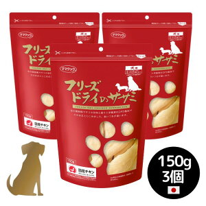 yzy3Zbgzy}}NbNzp t[YhC̃TT~ 150g Y Y