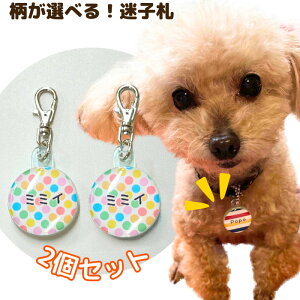 y2Zbgz܂܂^Oybg qD L[z_[ ^O l[^O hbO^O I[_[Ch A ʐ^   L v[g Mtg 킢   U 