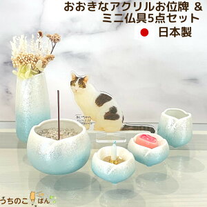 ȃANʔvƒWF5_Zbgybg  Zbg d A ~j ybg ʔv ybg{   茳{    L  AO