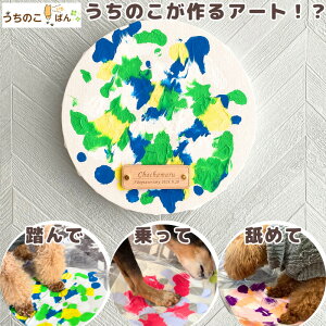 ̂A[gybg tBK[A[g ANKbV A ybgA[g t@[XgA[g tBK[yCg  L Mtg a LO CeA LoX ̂