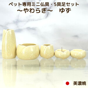 W䂸F̕5Zbgybg d A  ~j ybg  ʔv ybg{   ̂ 茳{    L  ` ` AOb