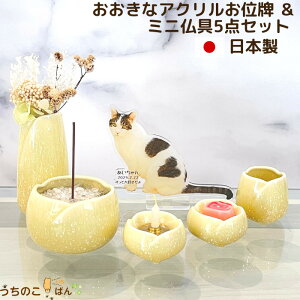 ȃANʔvƒW䂸F̕5_Zbgybg  Zbg d A ~j ybg ʔv ybg{   茳{    L  A