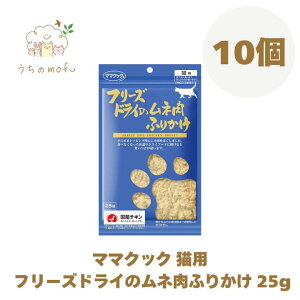5%OFFN[|}}NbN t[YhC Lp lӂ肩 25g x 3`10 Lbgt[h L ybg L La Fsgp  Lbgt[h Lp L̂ L̃I