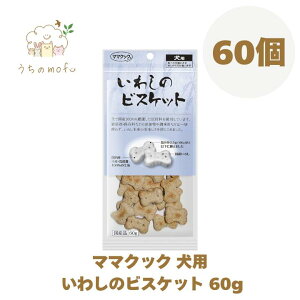 5%OFFN[|}}NbN  p   킵̃rXPbg 60g ̂  Ic Y Y ybg  a + mofu|PbgeBbVt