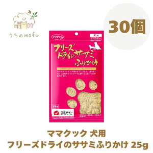 }}NbN t[YhC p TT~ӂ肩 25g TT~ t[YhC̃TT~ӂ肩  ybg  a