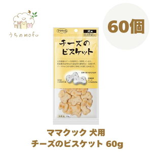10%OFFN[|}}NbN  p   `[ỸrXPbg 60g ̂  Ic Y Y ybg  a + mofu|PbgeBbVt