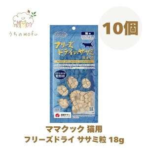 5OFFN[|}}NbN t[YhC Lp TT~ 18g Zbgi(3, 5, 7, 10, 20, 30, 60)Lbgt[h L ybg L La TT~