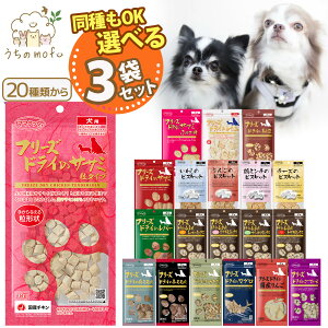 }}NbN t[YhC p  20킩Iׂ 3Zbg TT~ TT~ ӂ肩 l lXiM~bNX lo[~bNX iRc~bNX }O JTM  