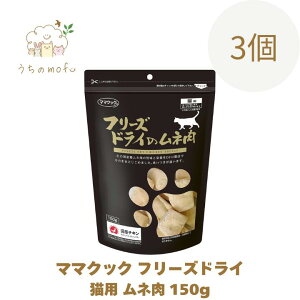 }}NbN t[YhC Lp L TT~ 150g l 150g lXiM~bNX 130g 3 L  Lbgt[h ybg L La Lp L̂ L̃Ic ˂̂ Lp