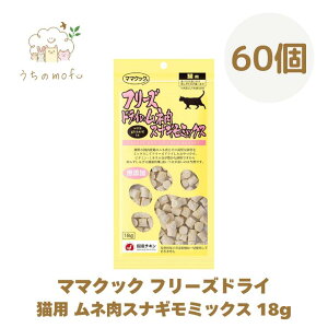 }}NbN t[YhC Lp lXiM~bNX 18g Zbgi(3, 5, 7, 10, 20, 30, 60)Lbgt[h L ybg L La TT~