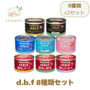 frt ʋl   8 A\[gZbg [݁o[~` ݁o[~`ؓ ݂̊p؂ { {`[Y {܂ ЂȌ{o[̐ Ђ