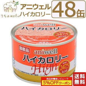 5OFFN[|AjEF frt ʋl  p  nCJ[ 150g 24 48 Y { dbf hbOt[h EFbgt[h H h{H ^ ^ ^ VjA V 