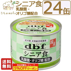 frt ʋl  p VjAH EPA DHA ORT~ RhC` _ IS 150g 24 48 Y { dbf hbOt[h EFbgt[h H h{H ^ ^ ^ Vj