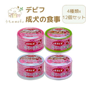 frt ʋl  p  85g ̐H 4 x 6Zbg  ݁ ݁܂ ݁  EFbgt[h ̊ʋl hbOt[h dbf d.b.f