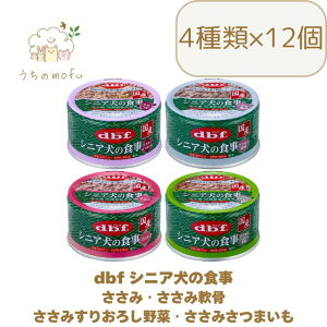 frt ʋl  p  85g VjA̐H 4 x 6Zbg ݁肨낵 ݁܂ ݁  V H EFbgt[h ̊ʋl d.b.f EFbgt