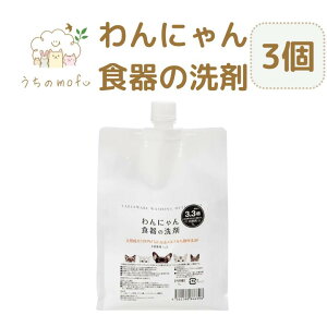 ɂH̐ lߑւ 1L TCY LpH H  H ybg  L ybgpH A^Cv VR100% + mofu|PbgeBbVt