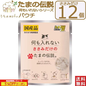 5OFFN[|܂̓` pE` Ȃ 12Zbg 5(܂  TT~ JcI To) 35g ܂̓`pE` Om L t[h Y Y Lbgt[h LaL