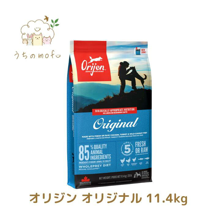 楽天市場】オリジン ドッグフード 正規品 オリジナル レジオナルレッド 