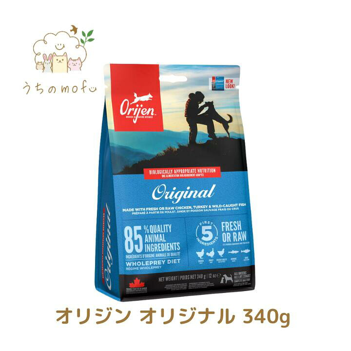 楽天市場】オリジン ドッグフード 正規品 オリジナル レジオナルレッド 