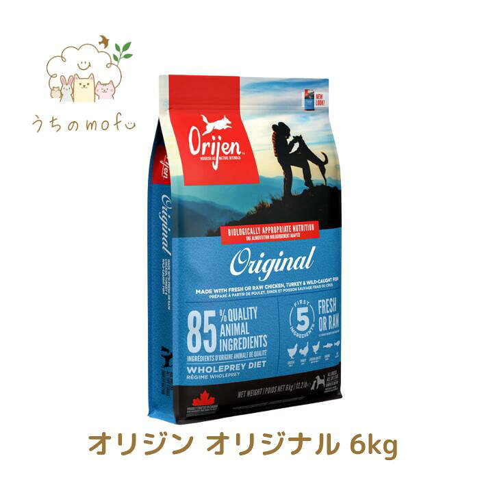 楽天市場】オリジン ドッグフード 正規品 オリジナル レジオナルレッド 