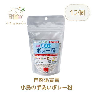 ybgt[h 􂢃{[ 200g {[  ̉a  ZLZCCR IJCR CR a ̉a ̉a CR̉a ̉a a t[h GT ybg