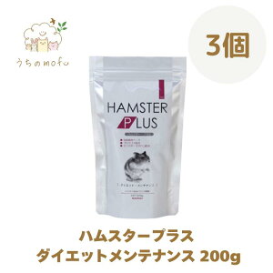 OW nX^[vX _CGbgeiX 200g nX^[ a h{H nX^[vX_CGbgeiX