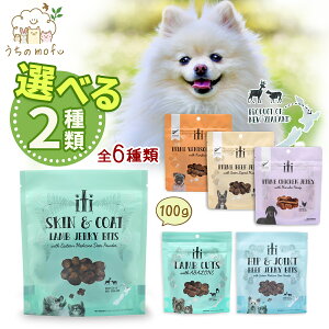 CeB iti hbOg[c  L Iׂ2 100g W[L[ 畆EуPA r[tW[L[ Ҋ֐߃PA PA `LW[L[ oPA W[L[ ̋@\PA xj\W