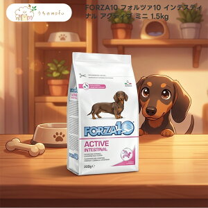 FORZA10 �t�H���c�@10 �C���e�X�e�B�i�� �A�N�e�B�u �~�j 1.5kg x6�� ���^���p �h�b�O�t�[�h �C�^���A�� �v���~�A���t�[�h ���� �h���C �� �� ���I�f�� �y�b�g�p�i �����̂��� uchino mofu