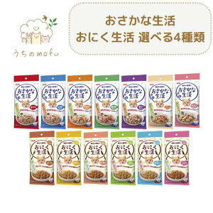 Ȑ ɂ L Iׂ 4 (v4) ܂  T[ r[t ACVA ybg Lbgt[h EFbg EFbgt[h ggpE` gg ybgt[hL _炩