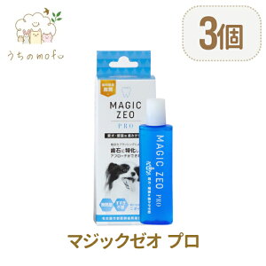 |Cg5{edog japan }WbN[Iv }WbN[IfC[ magic zeo pro daily }WbN[I 40cc  Ύ莕 Ώ   p C ybgp